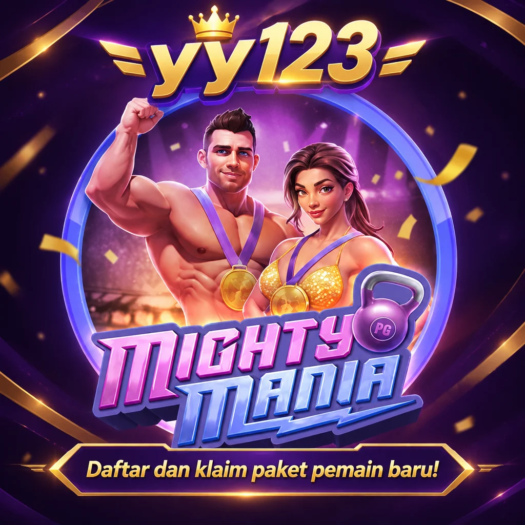 yy123 · Mighty Mania